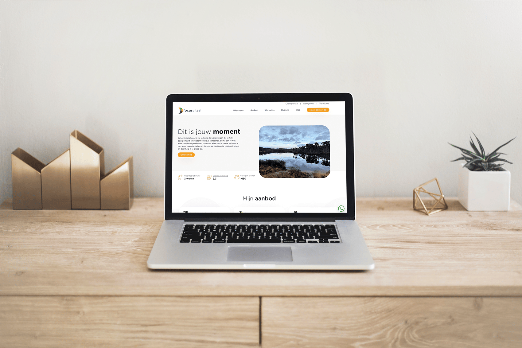 Monkey Vision - MacBook Pro Mockup